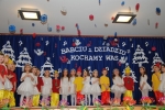 Dzień Babci i Dziadzia w krośnieńskim Przedszkolu