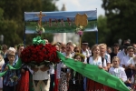 42 Piesza Pielgrzymka Góralska na Jasną Górę